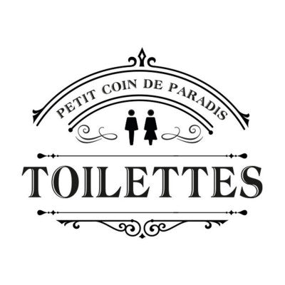  Sticker Porte Toilettes "Petit Coin De Paradis" - Déco Vintage 20x15cm
